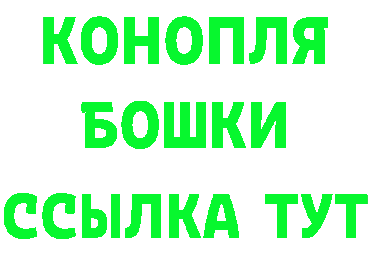 МЕТАДОН мёд зеркало площадка гидра Жуков